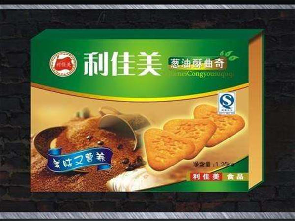 食品包(bāo)裝盒 